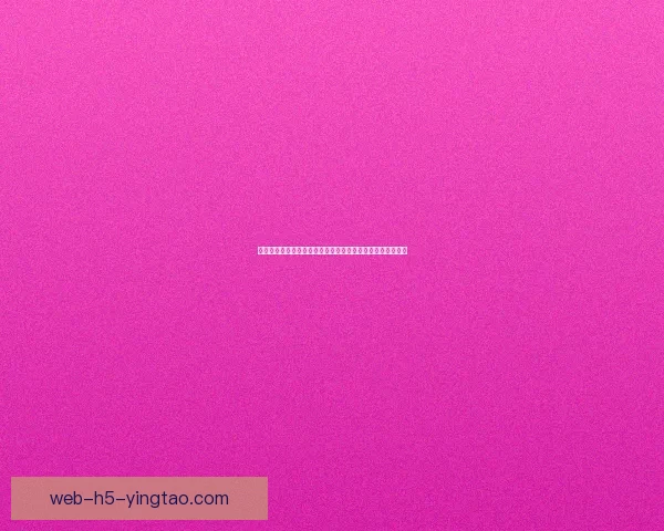 海角七号的旋律，触手可及的感动——免费音乐资源大揭秘！