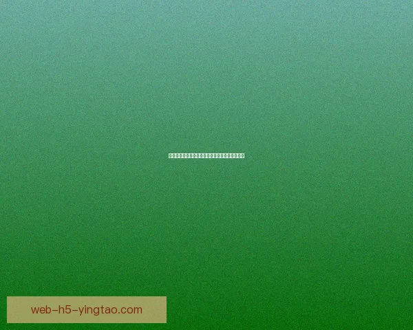 海角社区：不止是邻里，更是触手可及的梦想之地